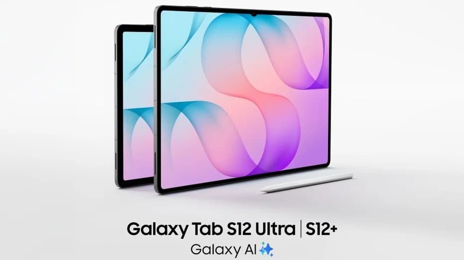Galaxy Tab S12 — официальная иллюстрация производителя