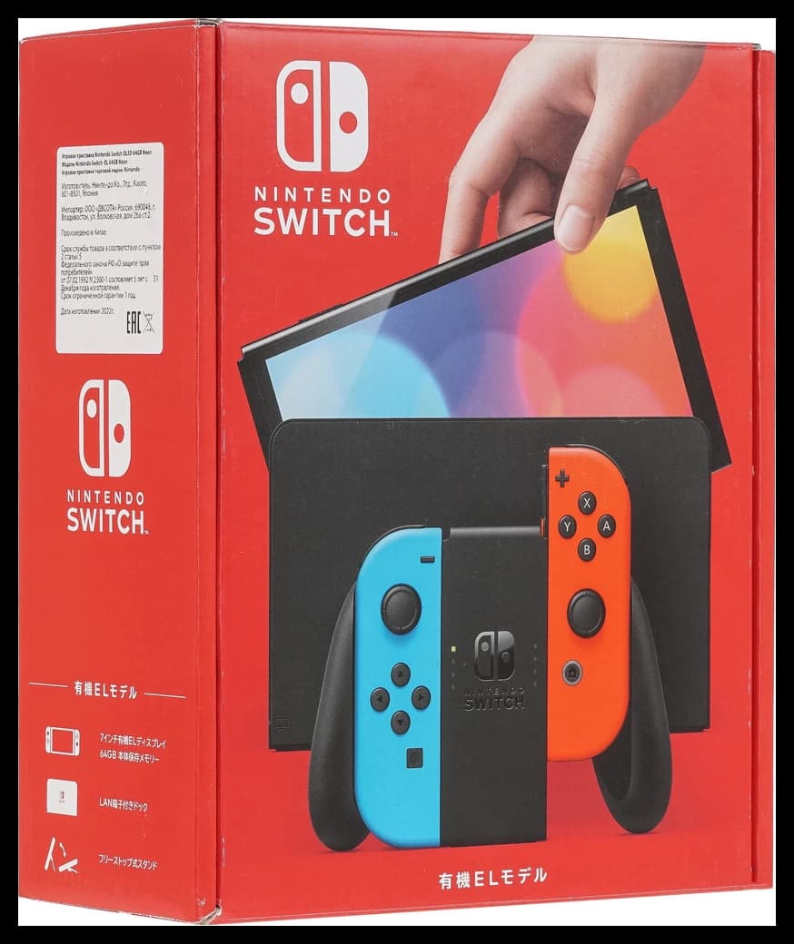 Nintendo Switch OLED