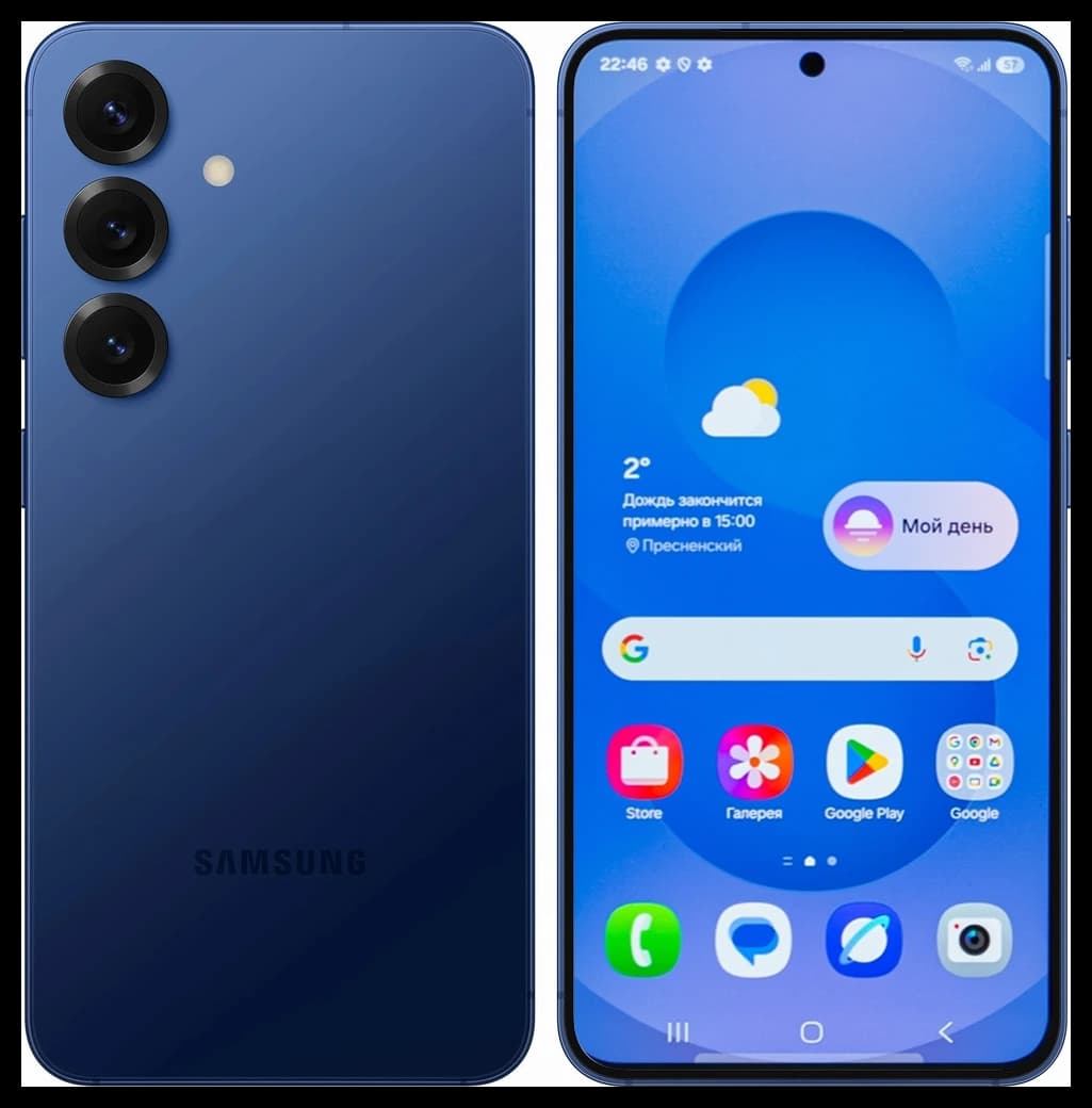 Samsung Galaxy S25
