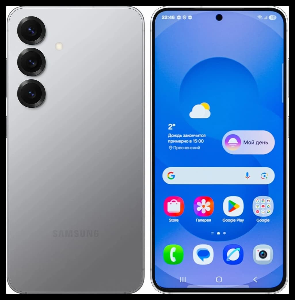 Samsung Galaxy S25 128GB Серый