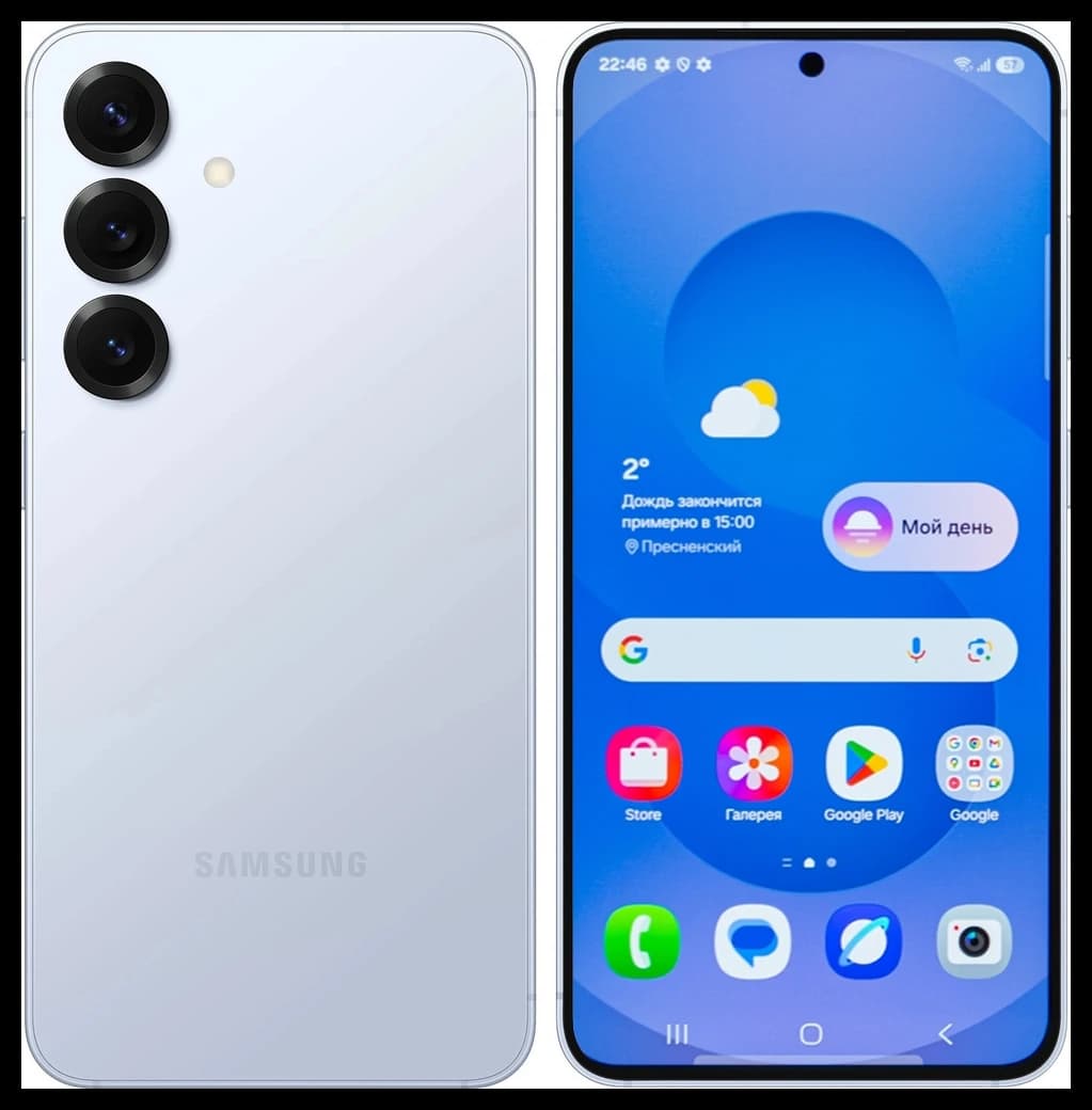 Samsung Galaxy S25 128GB Голубой