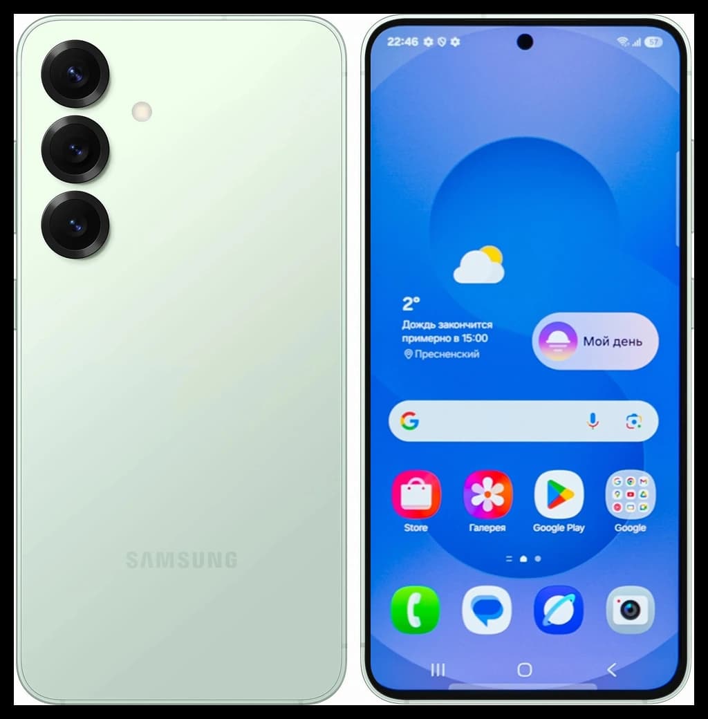 Samsung Galaxy S25 128GB Мятный