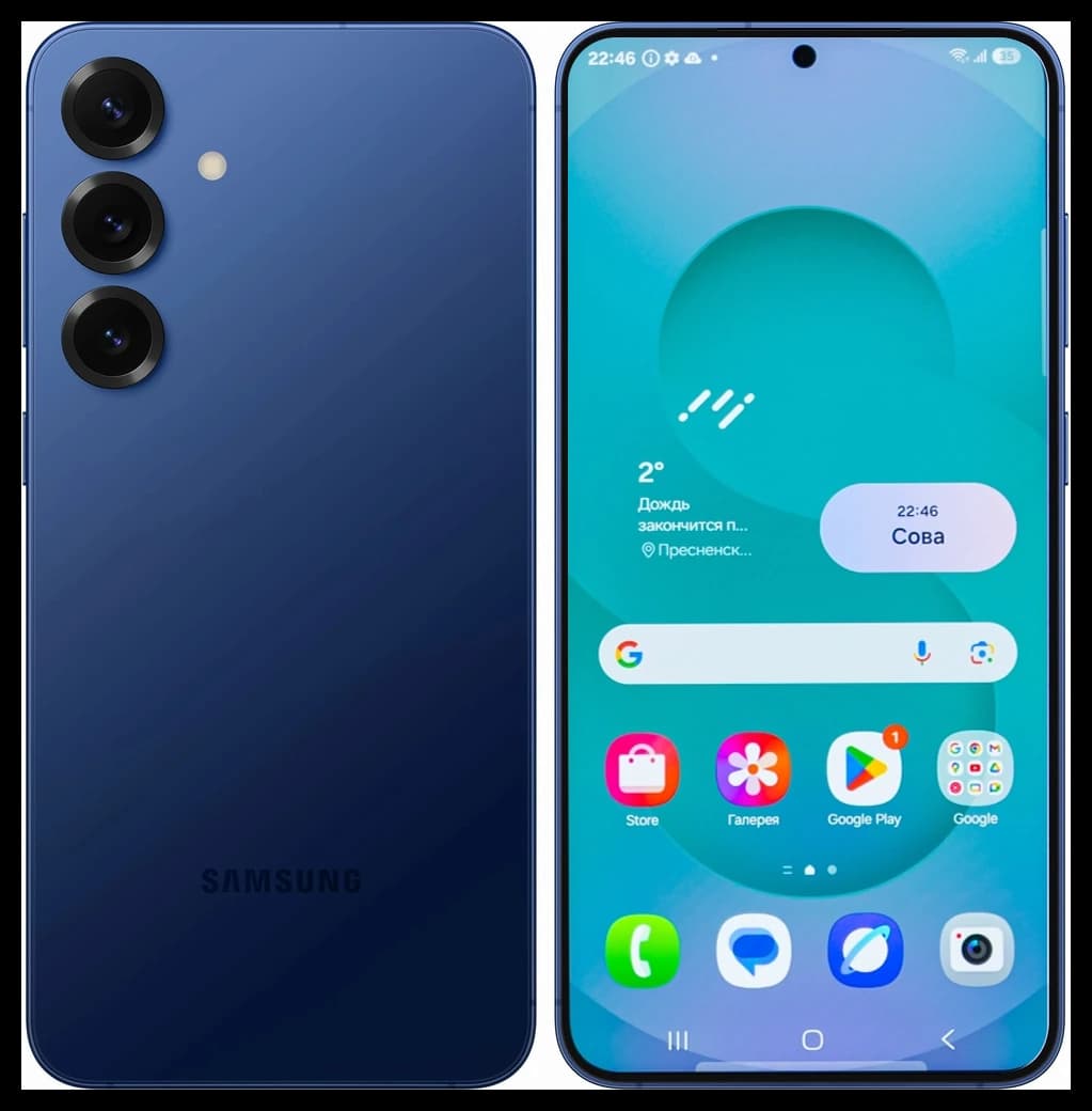 Samsung Galaxy S25 Plus 256GB Синий